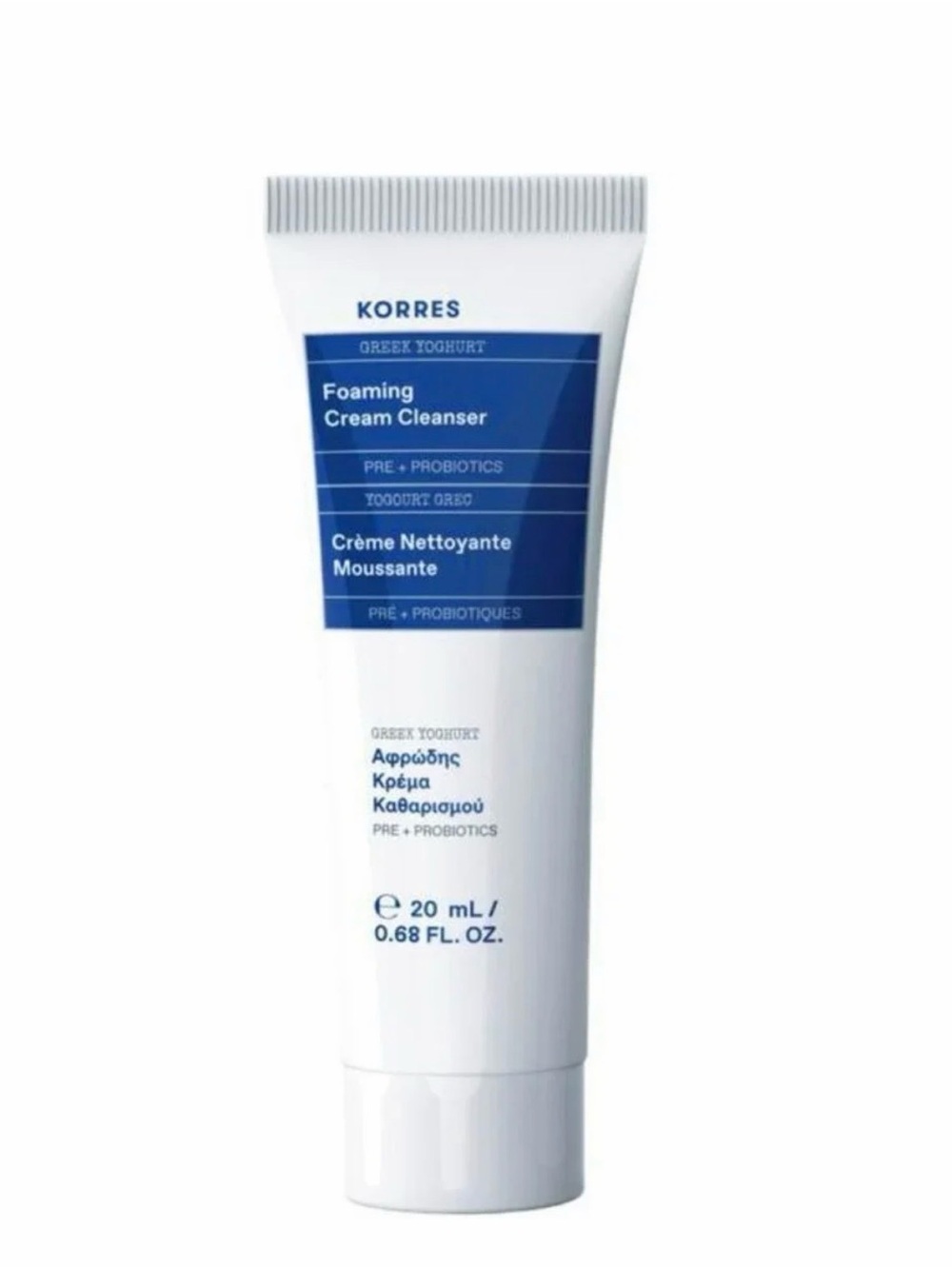 💙 5/$25 Beauty • Korres • Foaming Cream Cleanser • NEW